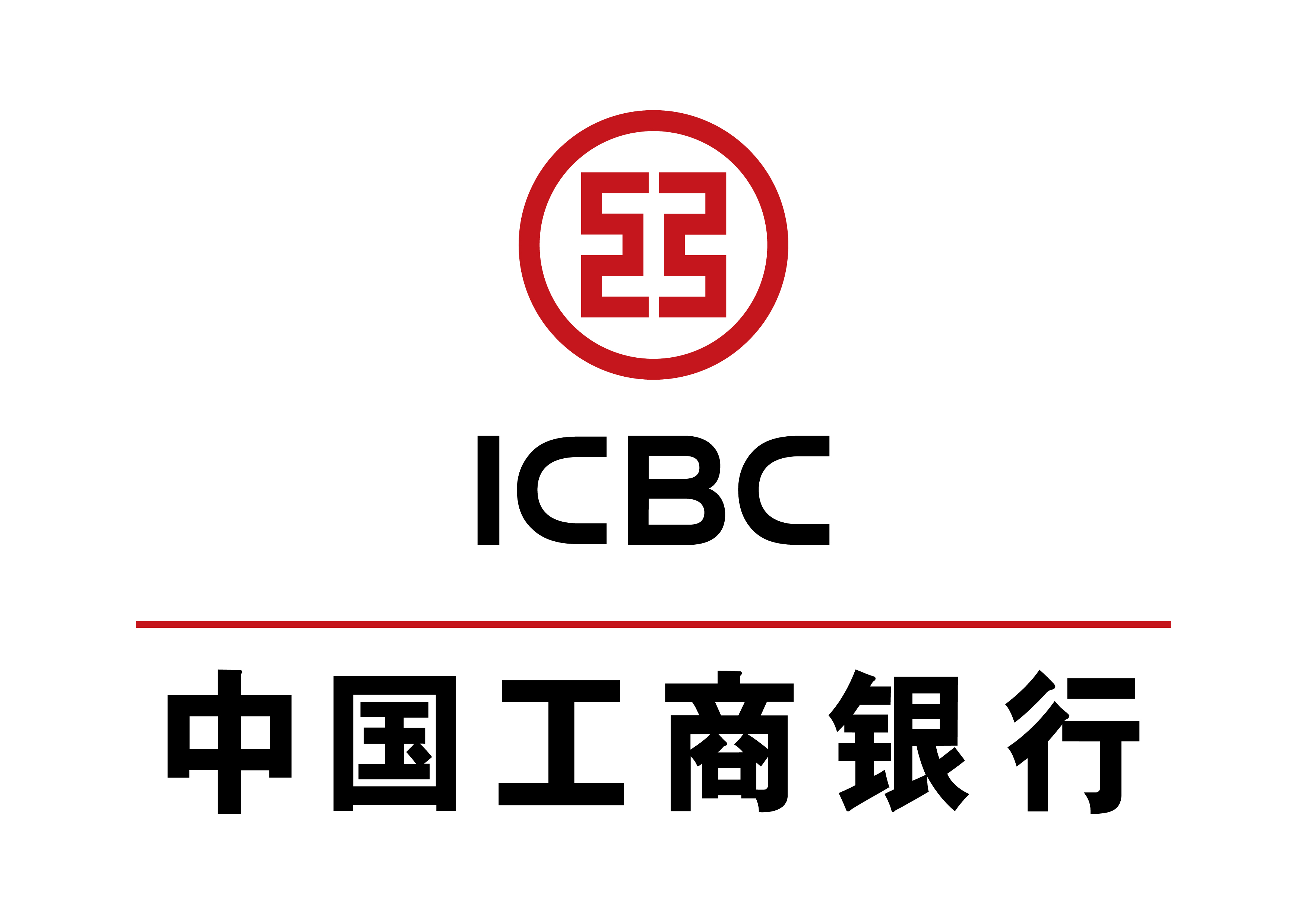 ICBC